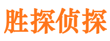 水富外遇调查取证